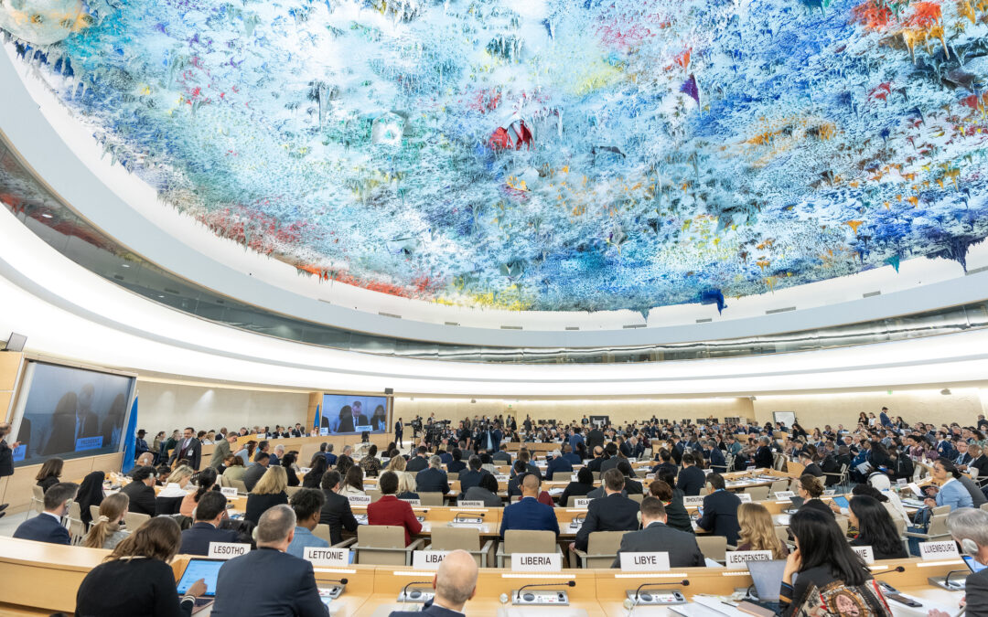 HRC59: Joint statement on the report of Special Rapporteur in Afghanistan