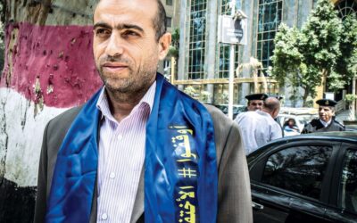 Egypt: NGOs demand the immediate and unconditional release of Ibrahim Metwally, detained solely for peacefully exercising his human rights