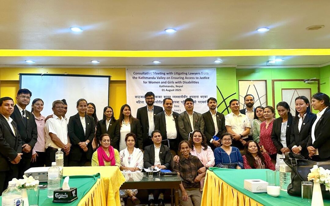 Nepal: Lawyers urge authorities to address inaccessibility of justice system to women and girls with disabilities