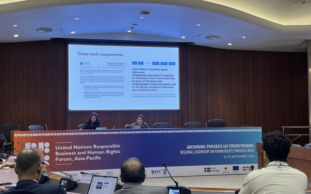 Asia-Pacific: Business and Human Rights Forum Participants Consider Strategies to Ensure Companies Respect Human Rights in the Digital Space