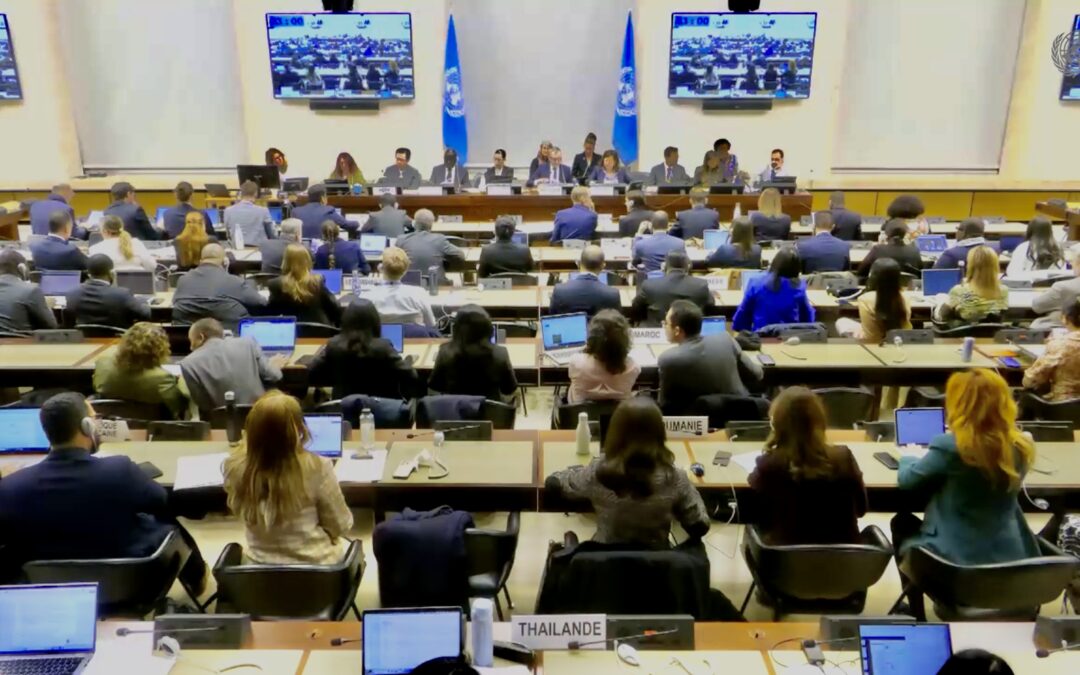 Afghanistan: UN Human Rights Council establishment of an independent investigative mechanism is a major step towards accountability