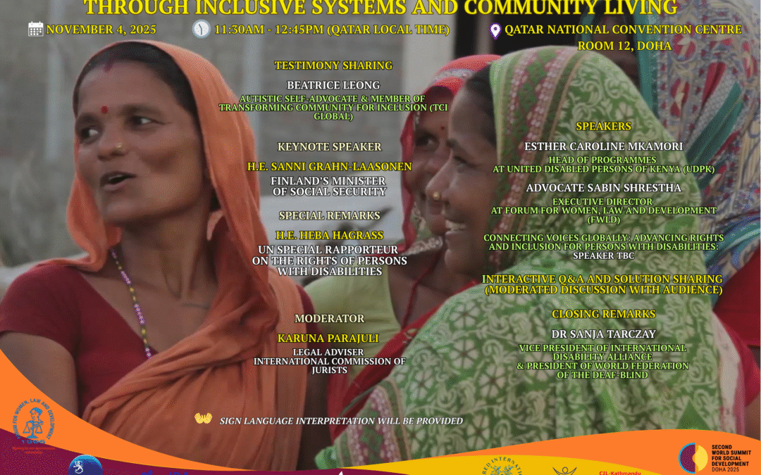 UNDESA JOINT SIDE EVENT: Redefining Justice Now – Ending Disability based Exclusion Through Inclusive Systems and Community Living