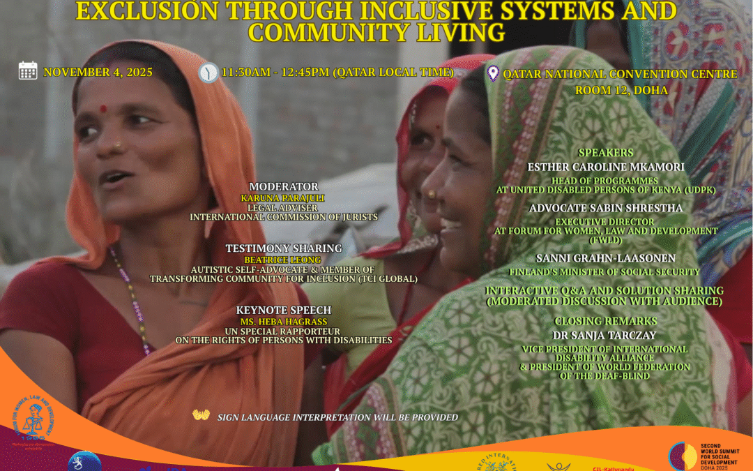 UNDESA JOINT SIDE EVENT: Redefining Justice Now – Ending Disability based Exclusion Through Inclusive Systems and Community Living