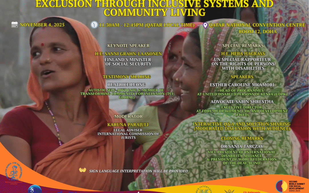 UNDESA JOINT SIDE EVENT: Redefining Justice Now – Ending Disability based Exclusion Through Inclusive Systems and Community Living