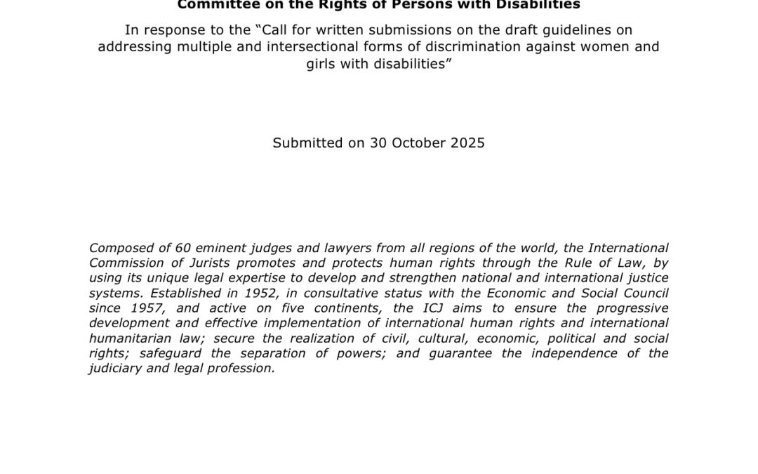 ICJ submission highlights discrimination as key obstacle to women and girls with disabilities in enforcing their human rights