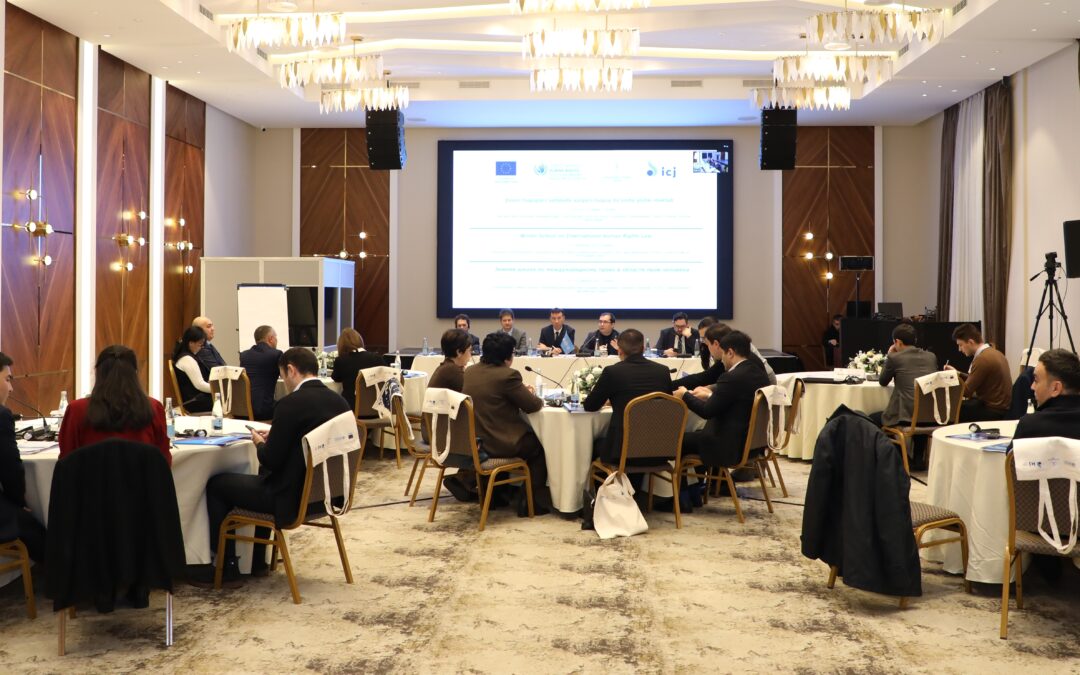 Uzbekistan: ICJ launches Winter School on international human rights law