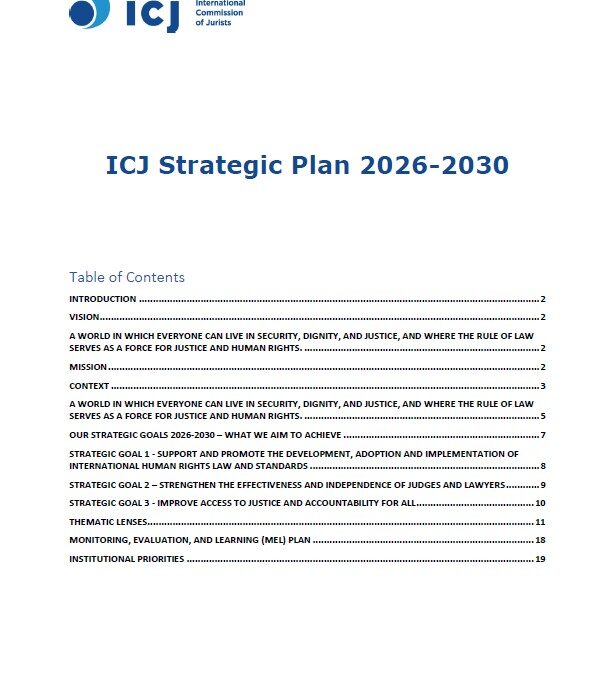 ICJ Strategic Plan 2026-2030