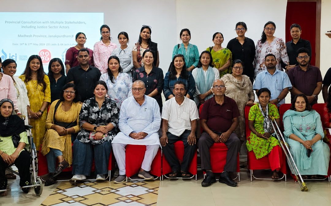 Nepal: Eliminate gender and disability-based stereotypes to ensure access to justice